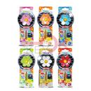 HIPPY FLOWPACK BLACK PZ.12